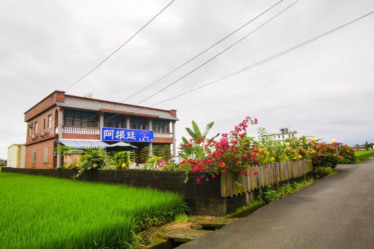 Tinto B&B Yilan Exterior foto